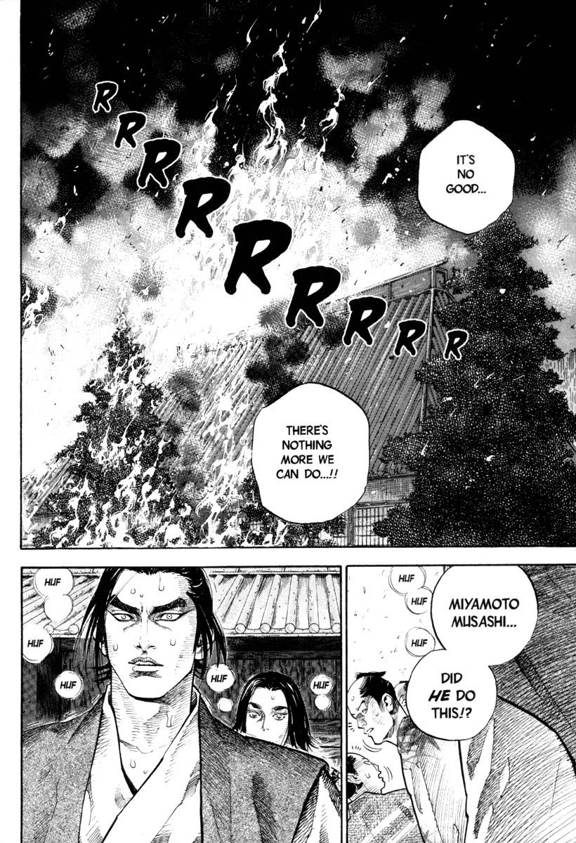 Vagabond chapter 33 page 7