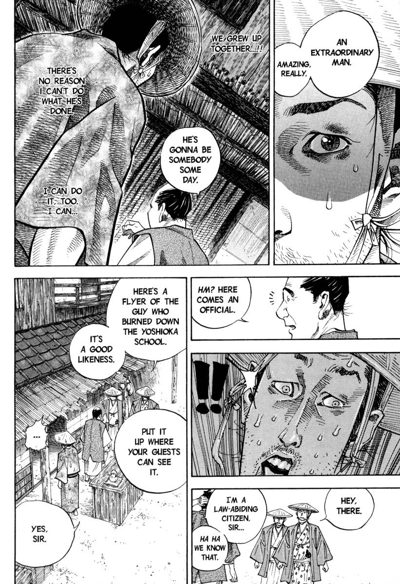 Vagabond chapter 34 page 13
