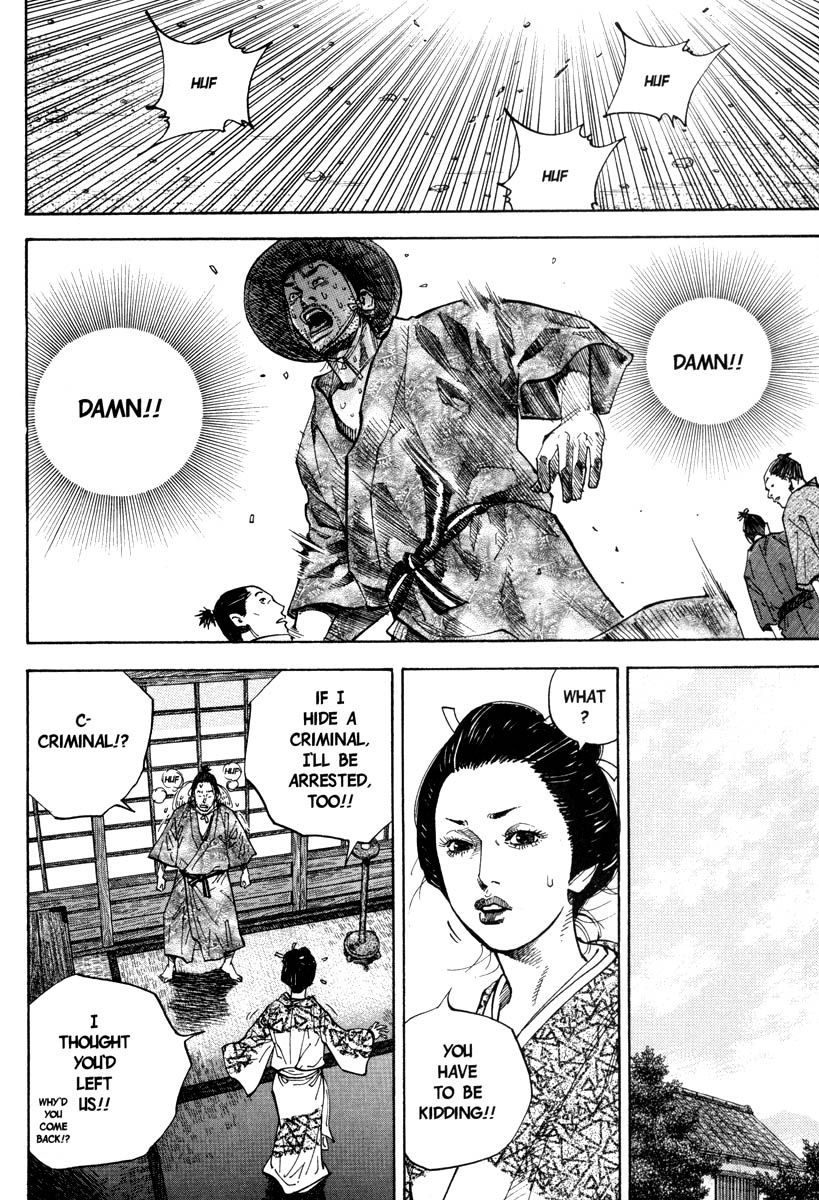 Vagabond chapter 34 page 15