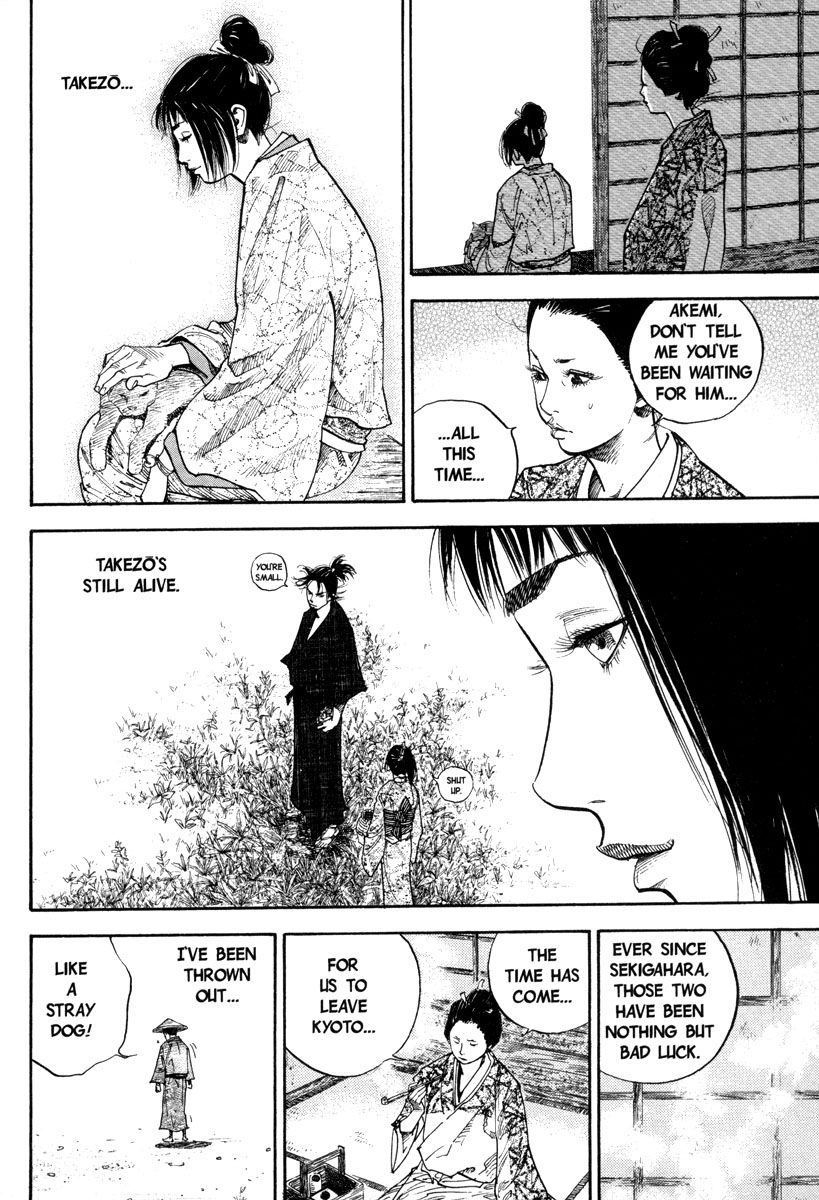 Vagabond chapter 35 page 11