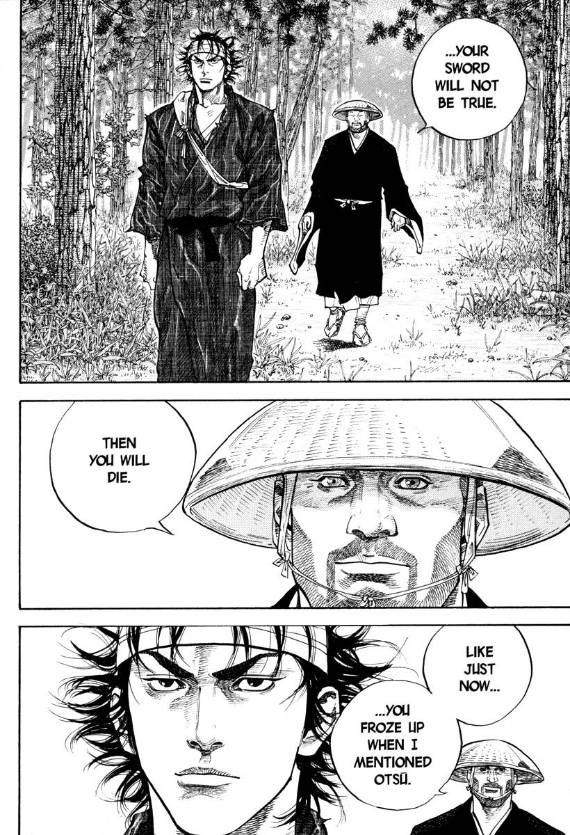 Vagabond chapter 35 page 17