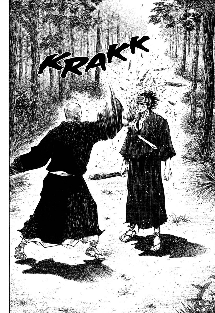 Vagabond chapter 35 page 5