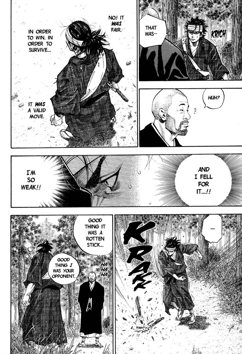 Vagabond chapter 35 page 7