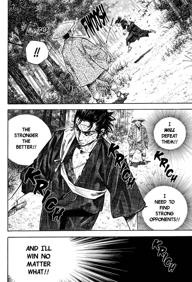 Vagabond chapter 36 page 13