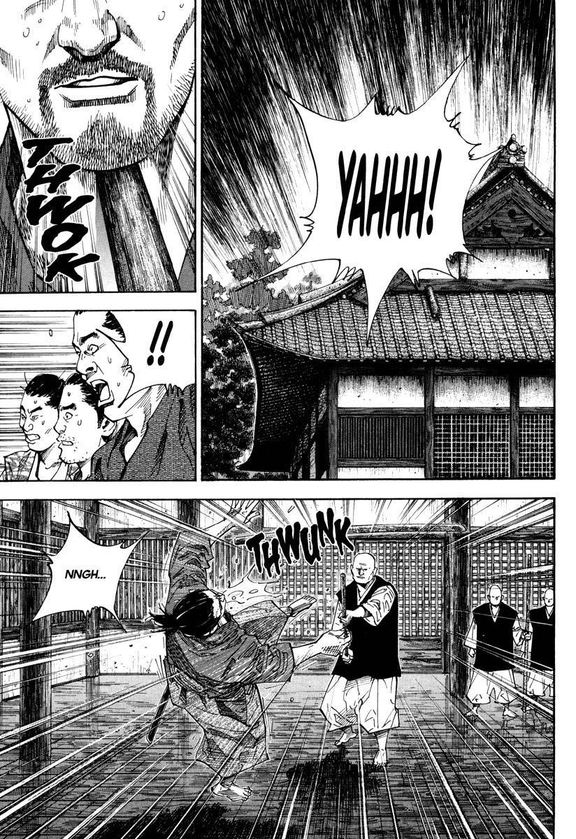 Vagabond chapter 37 page 10