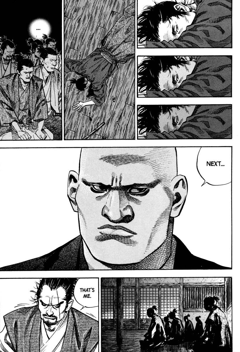 Vagabond chapter 37 page 12