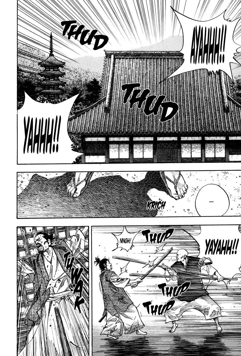 Vagabond chapter 37 page 13