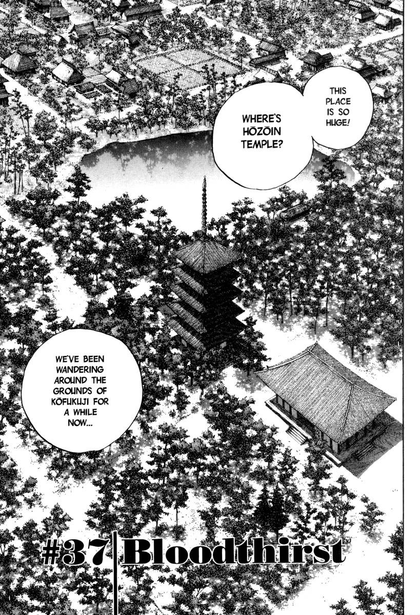 Vagabond chapter 37 page 3