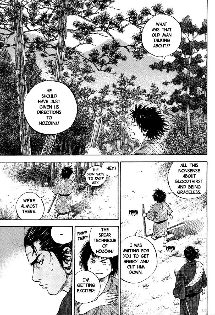 Vagabond chapter 38 page 20