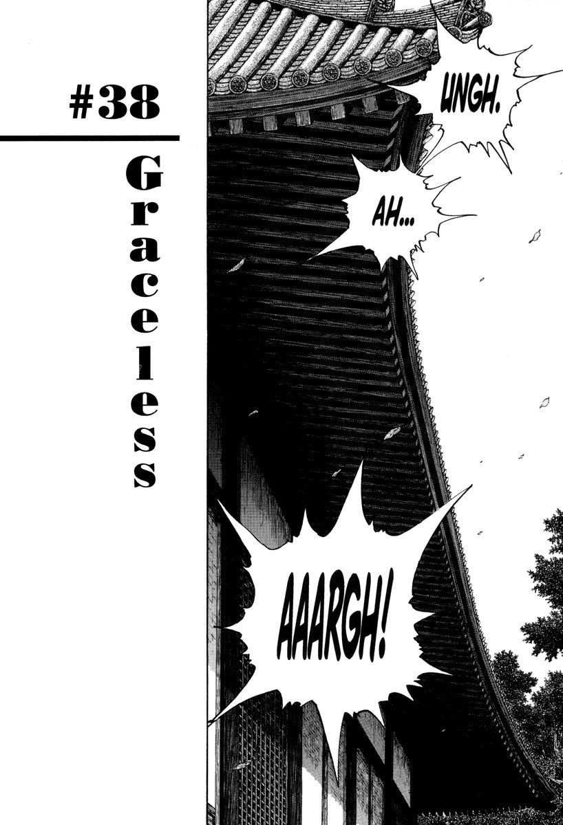 Vagabond chapter 38 page 4