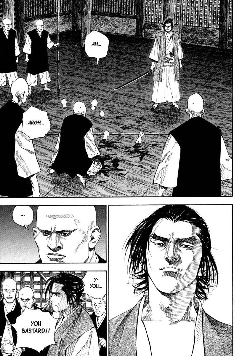 Vagabond chapter 38 page 5