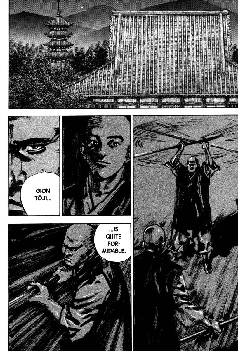 Vagabond chapter 39 page 16