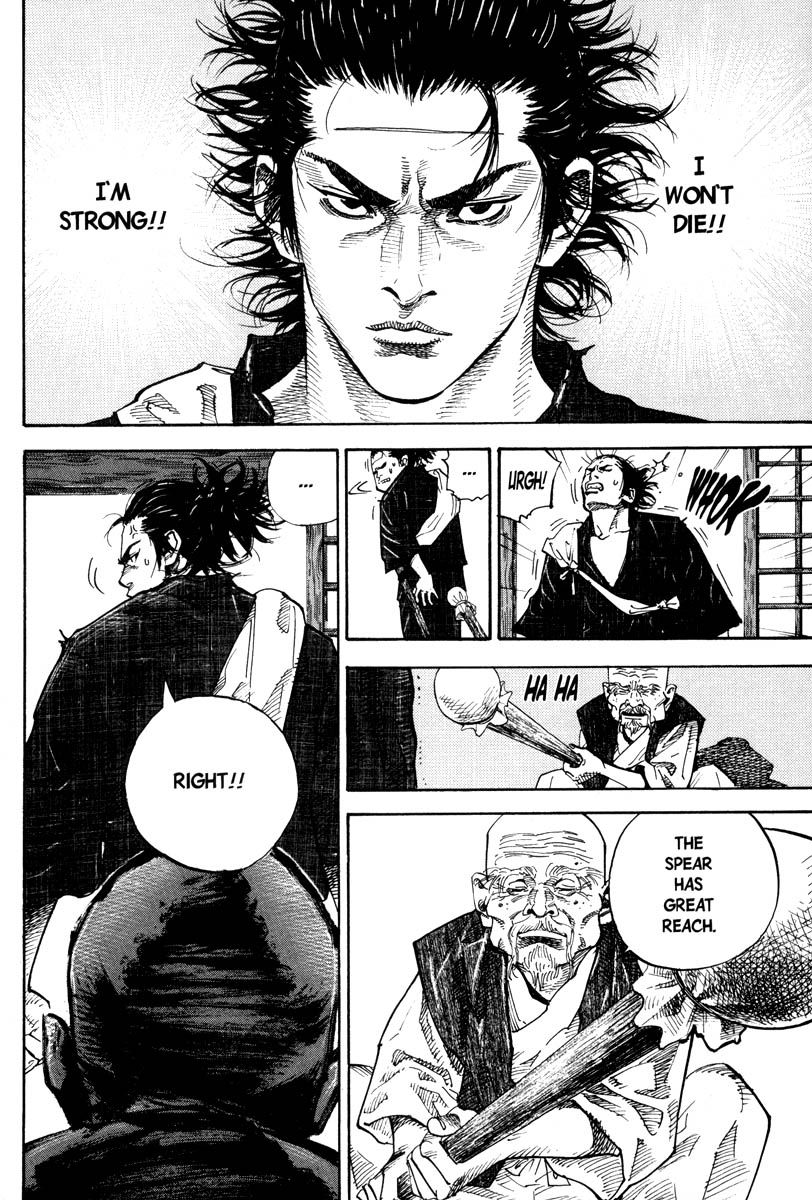 Vagabond chapter 39 page 26