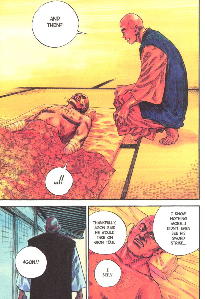 Vagabond chapter 39 page 5