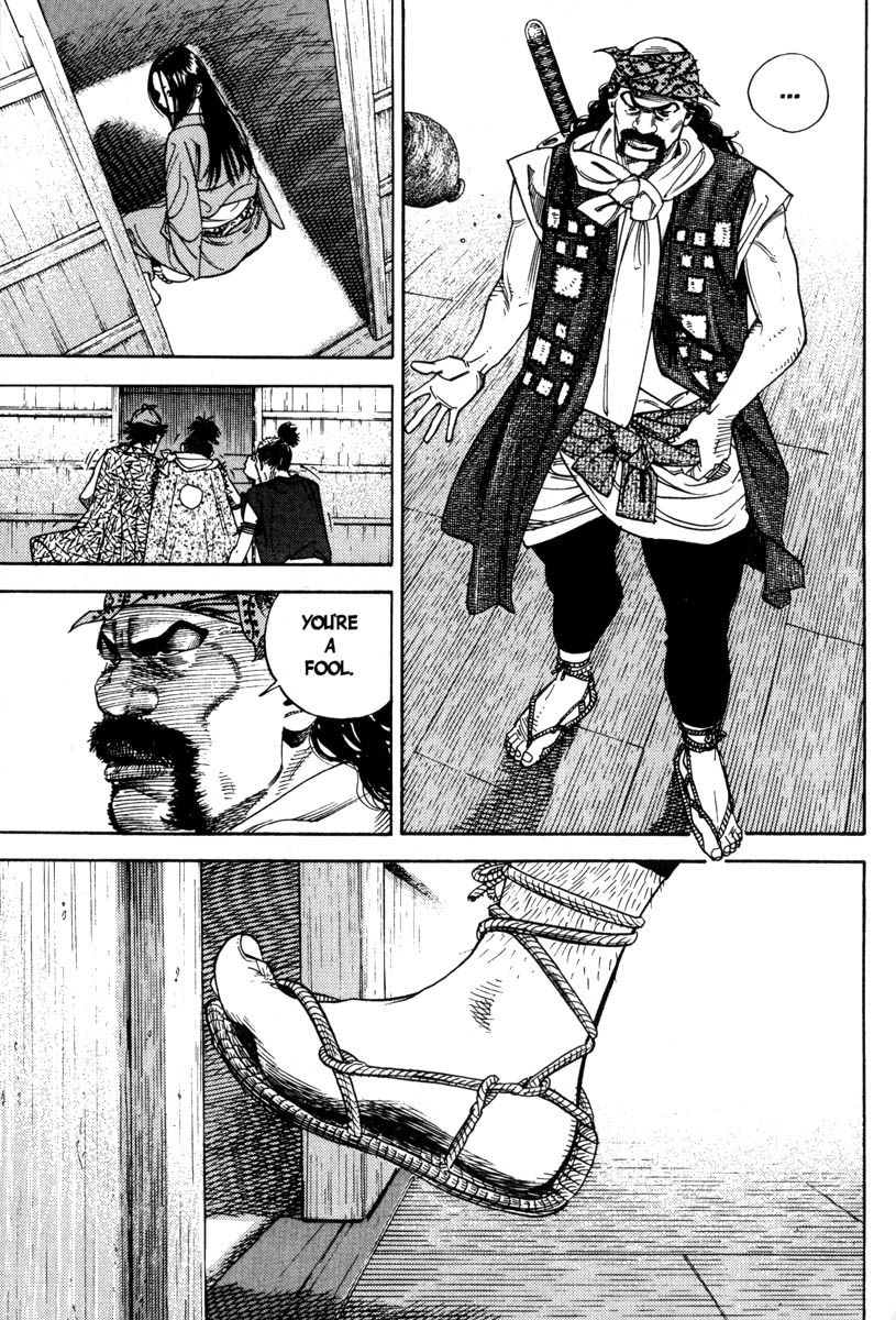 Vagabond chapter 4 page 11