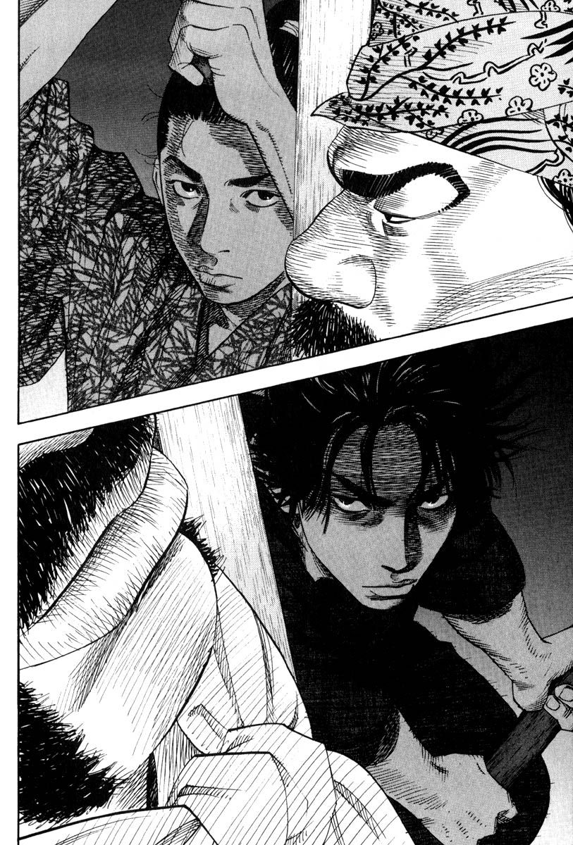 Vagabond chapter 4 page 13