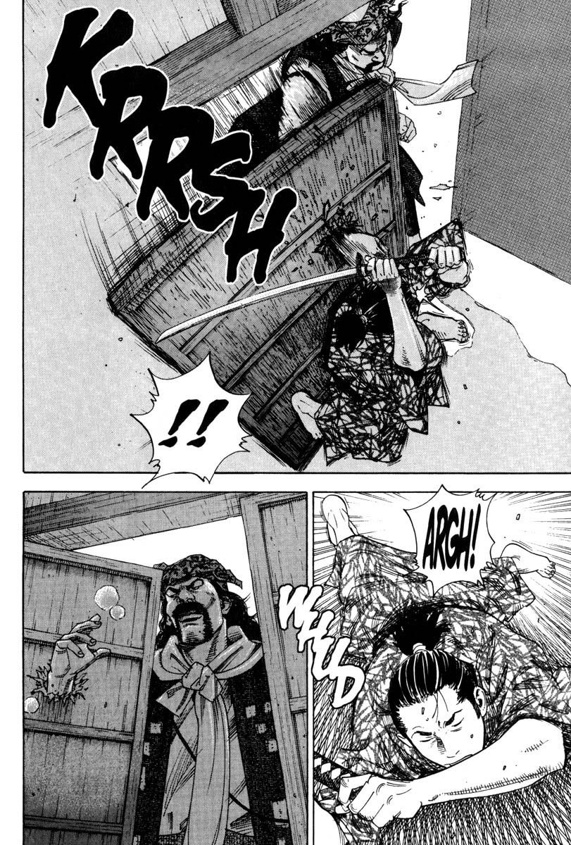 Vagabond chapter 4 page 15