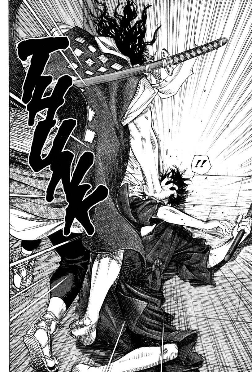 Vagabond chapter 4 page 17