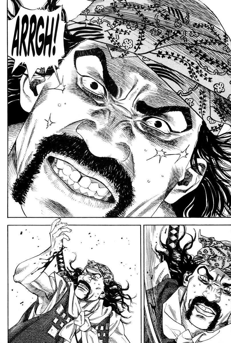 Vagabond chapter 4 page 19