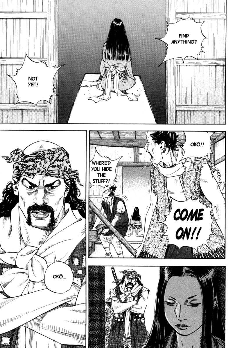 Vagabond chapter 4 page 5