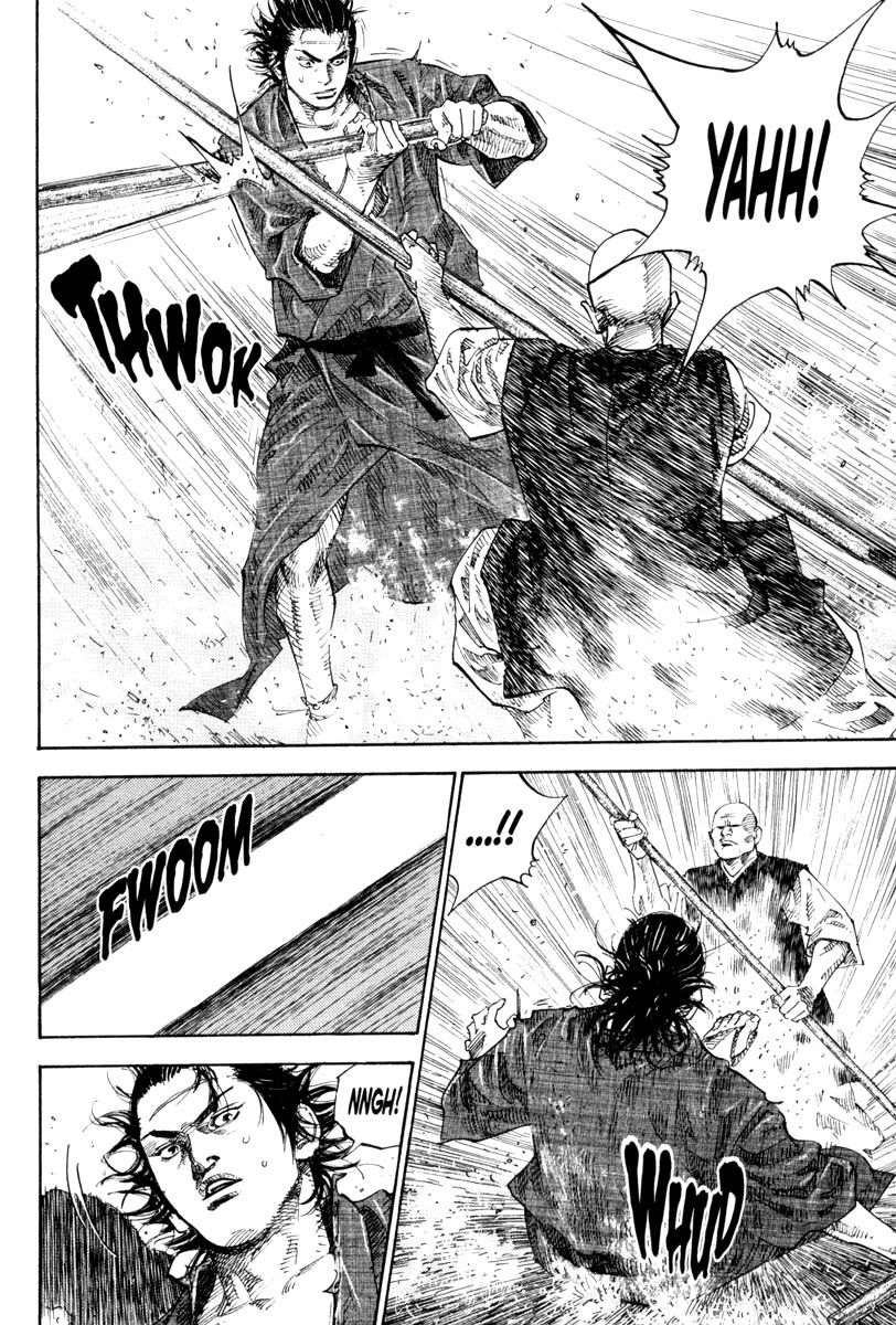 Vagabond chapter 40 page 11