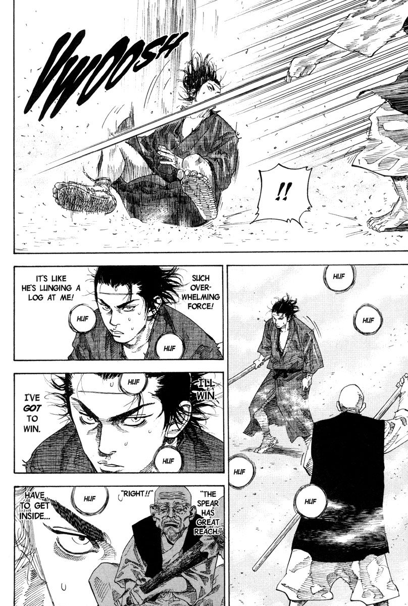 Vagabond chapter 40 page 13