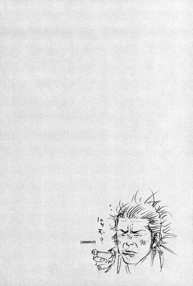 Vagabond chapter 40 page 3