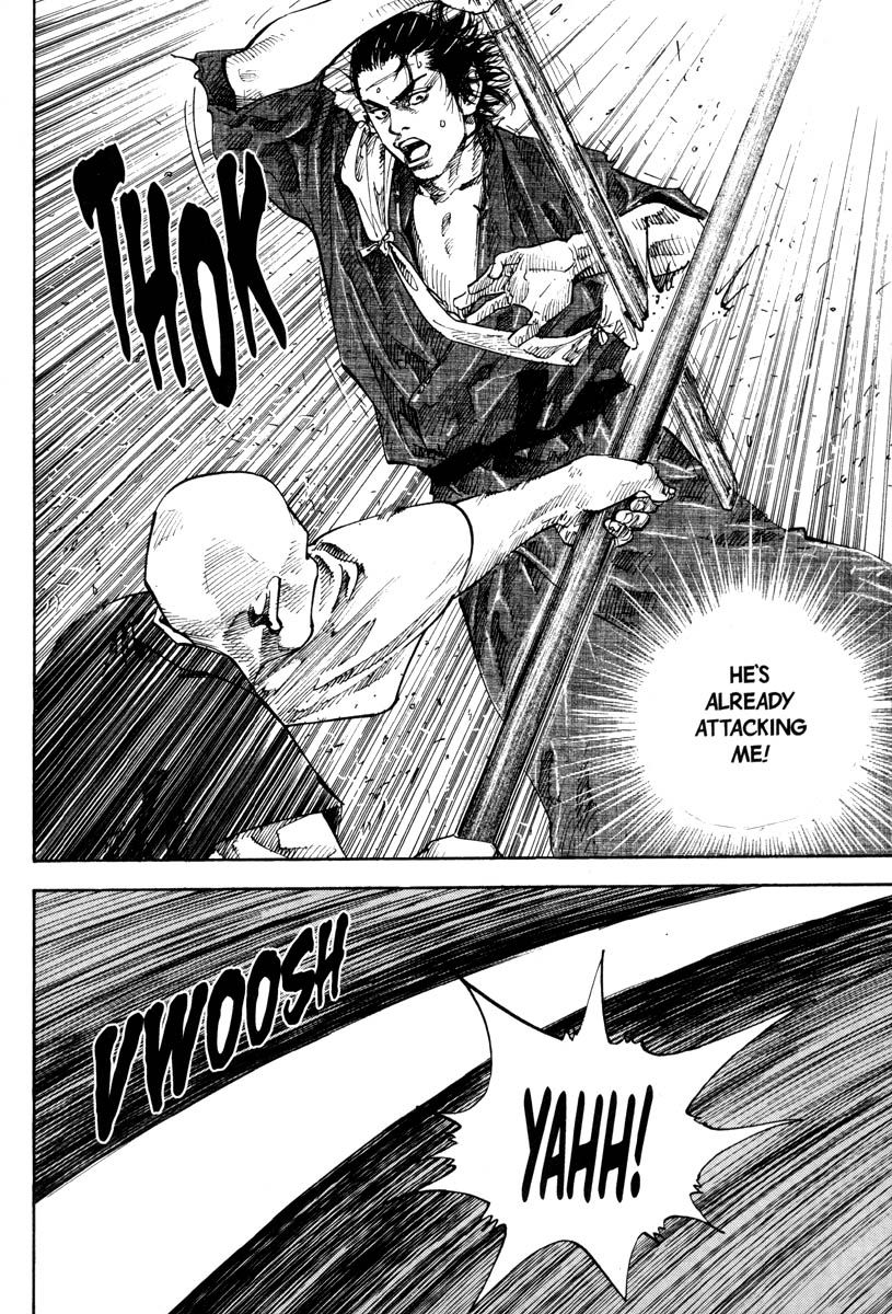Vagabond chapter 40 page 7