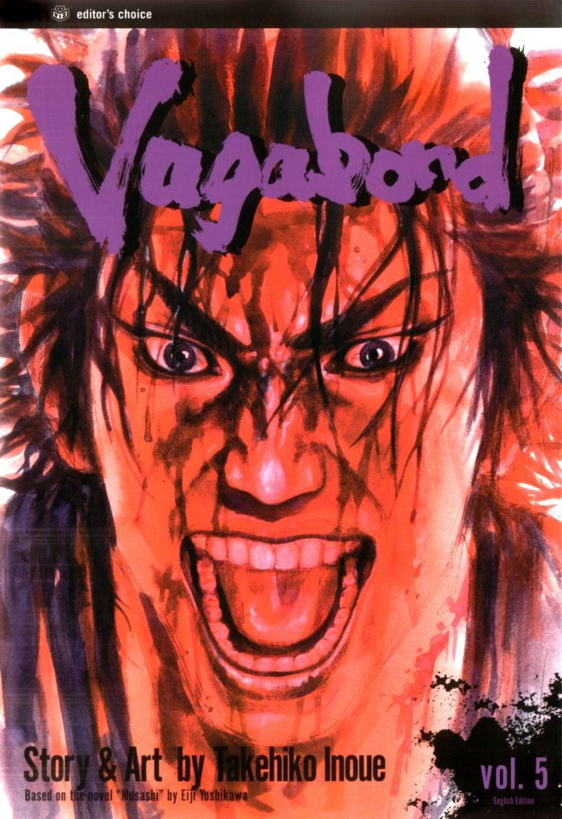 Vagabond chapter 41 page 1