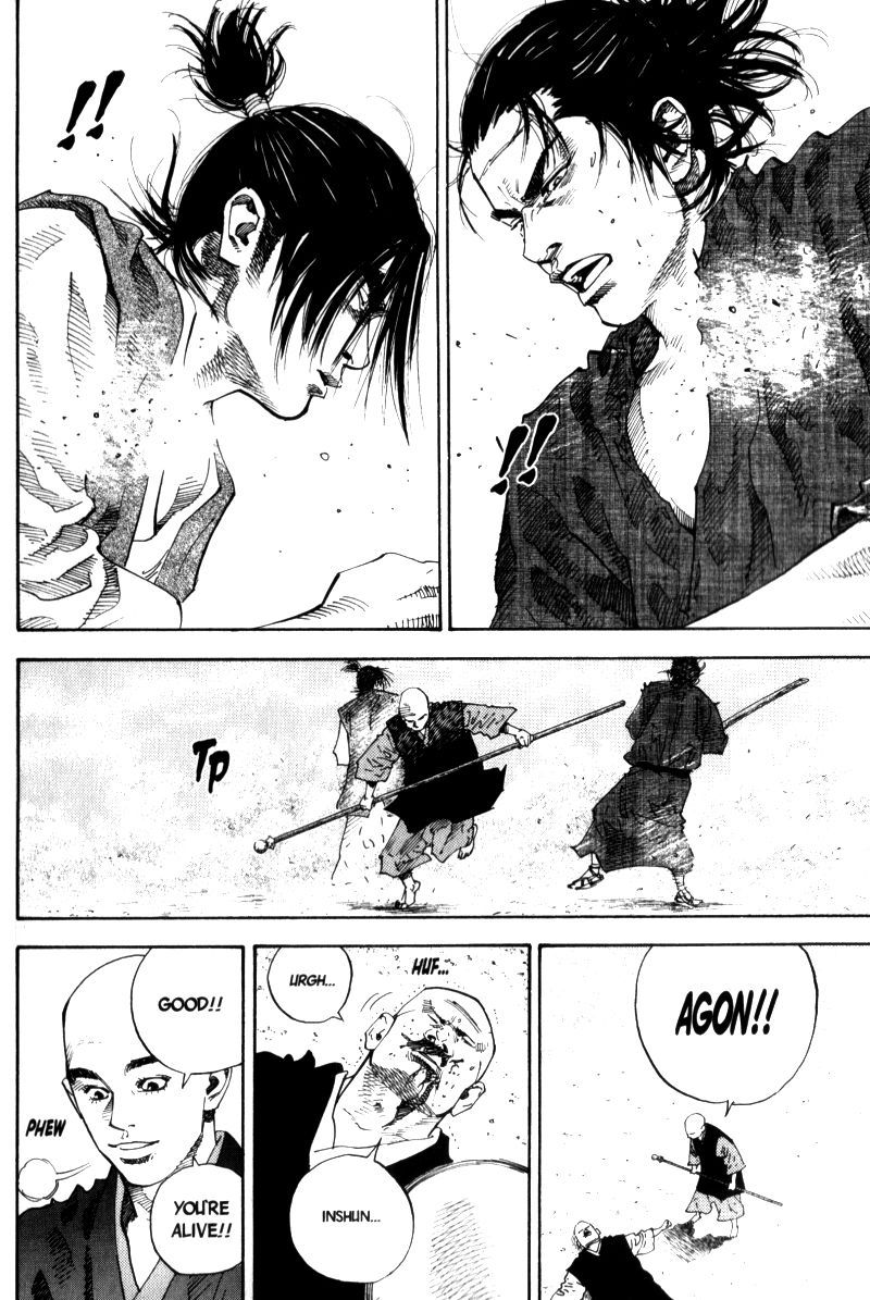 Vagabond chapter 41 page 17
