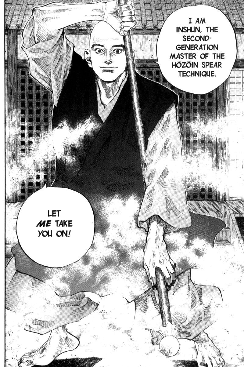 Vagabond chapter 41 page 19