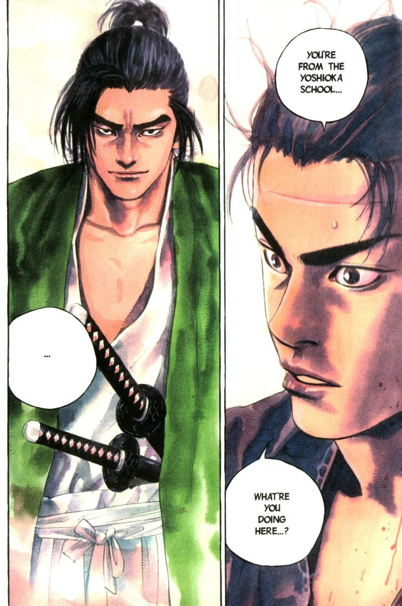 Vagabond chapter 41 page 4