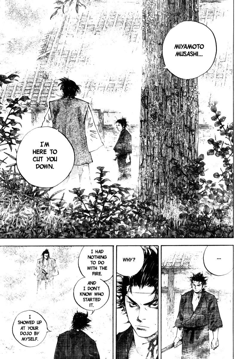 Vagabond chapter 41 page 5