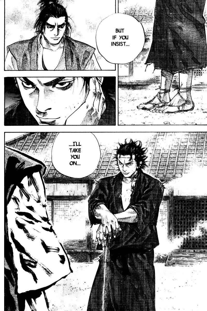 Vagabond chapter 41 page 6