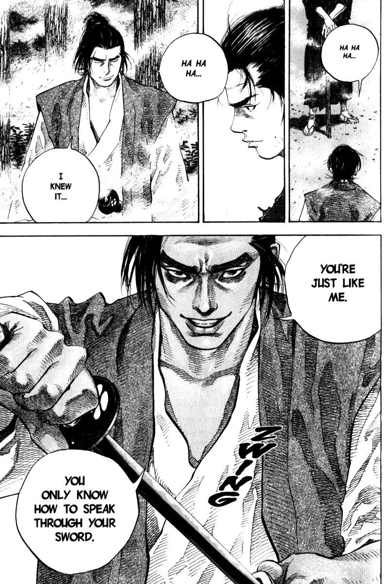 Vagabond chapter 41 page 7