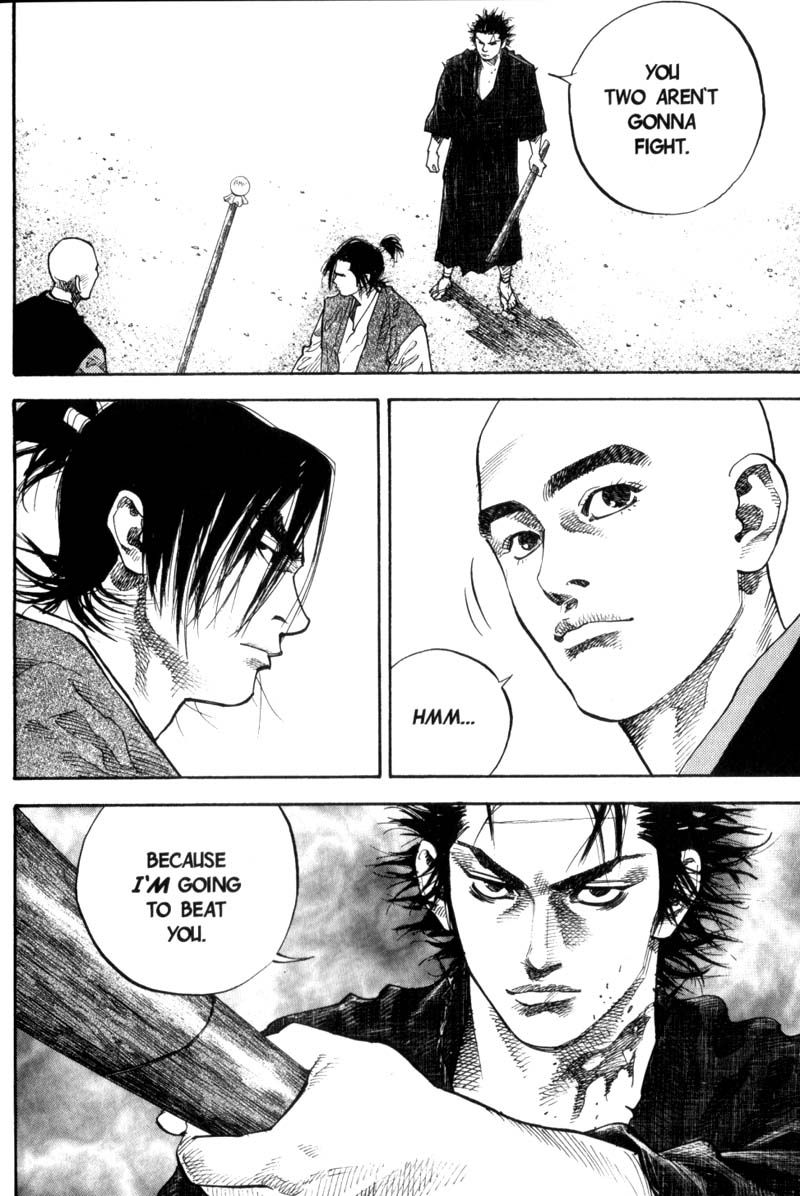 Vagabond chapter 42 page 12