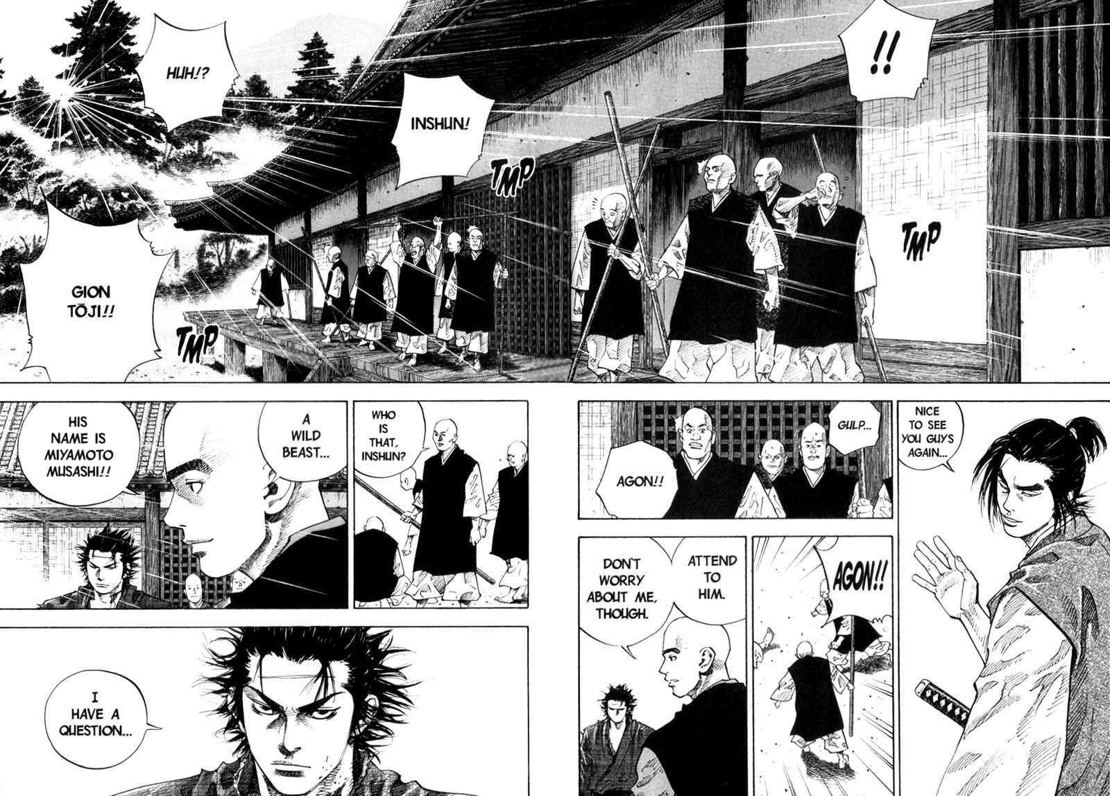 Vagabond chapter 42 page 7
