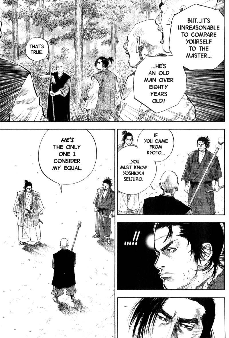 Vagabond chapter 42 page 9