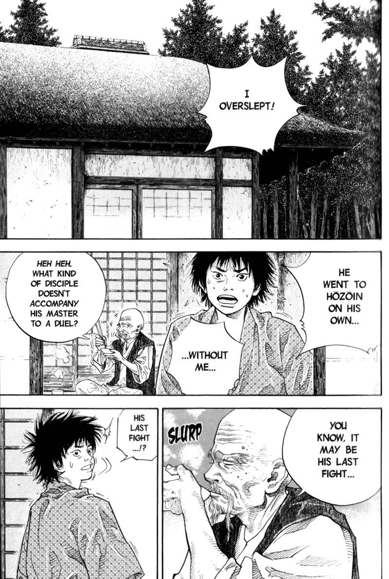 Vagabond chapter 44 page 1