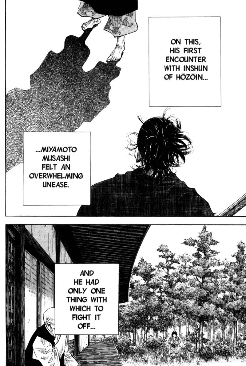 Vagabond chapter 45 page 17