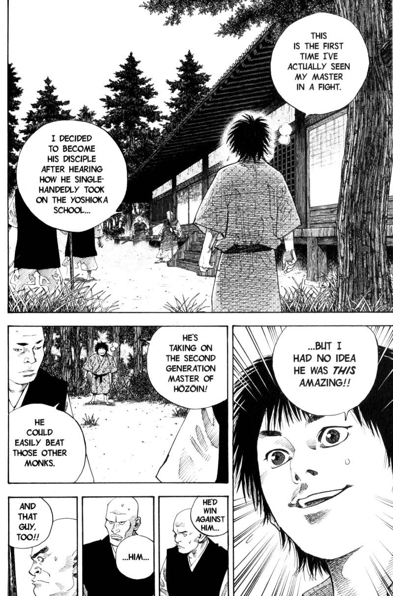 Vagabond chapter 45 page 2