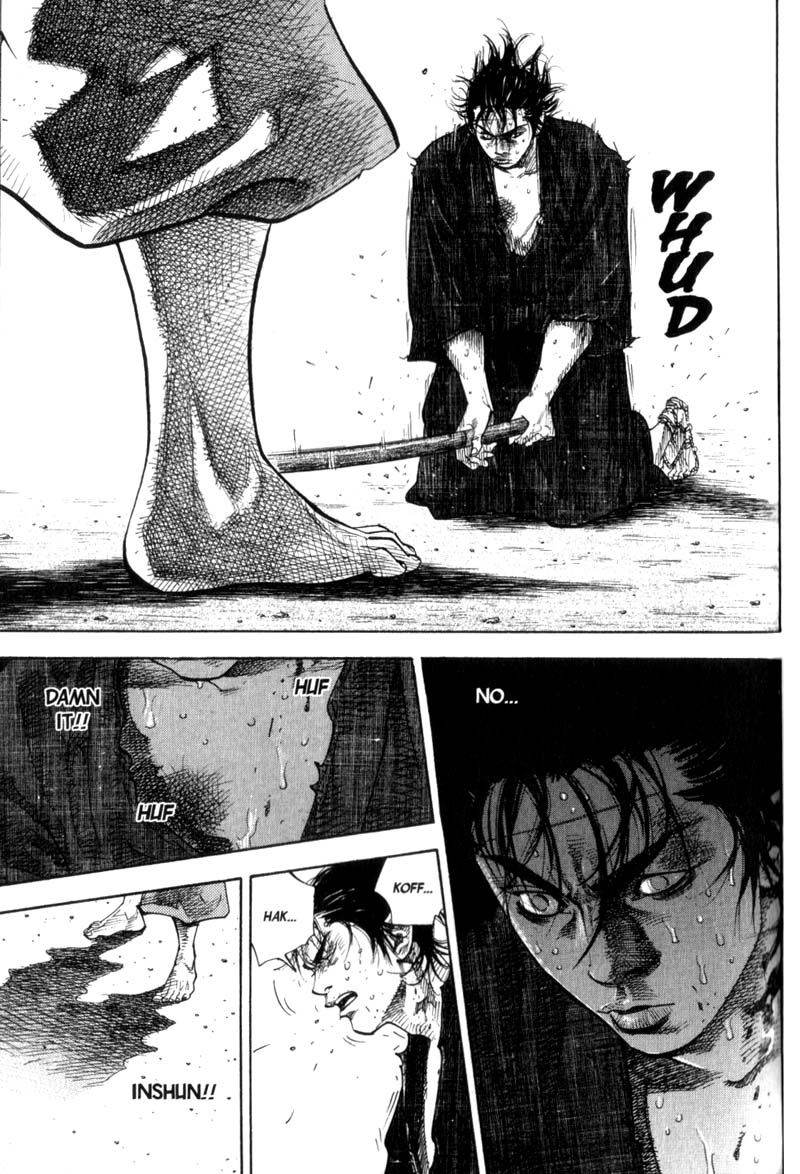 Vagabond chapter 46 page 1