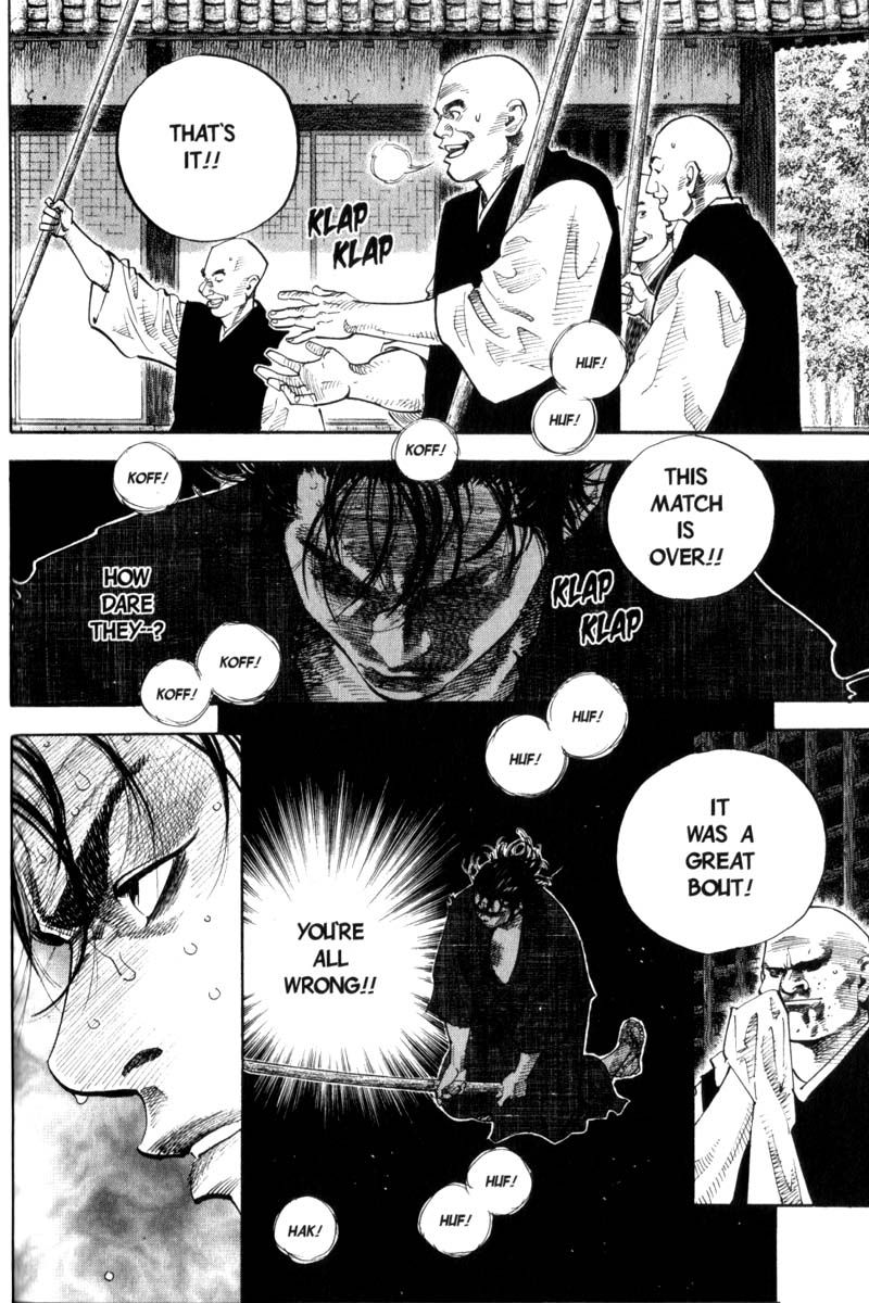 Vagabond chapter 46 page 3