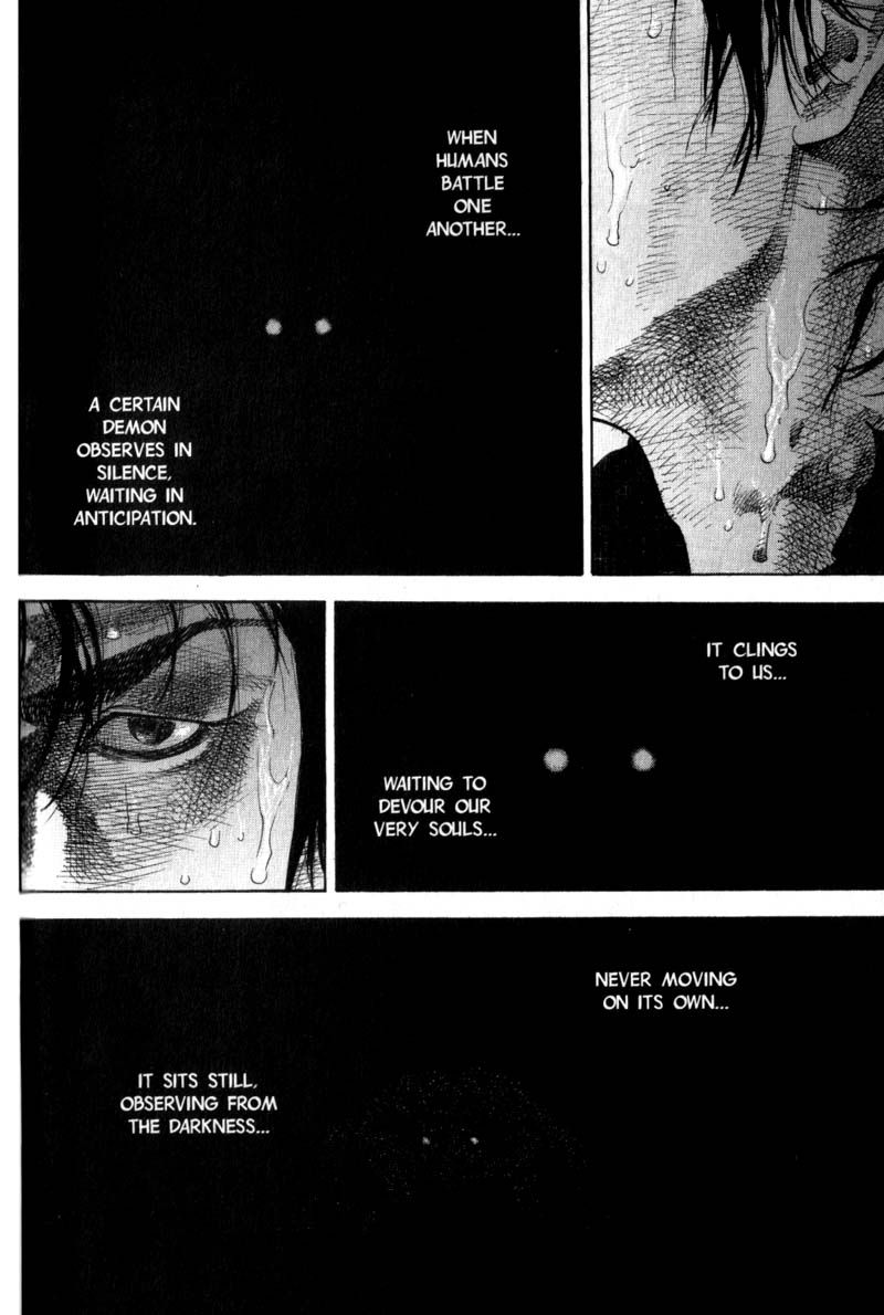 Vagabond chapter 46 page 5