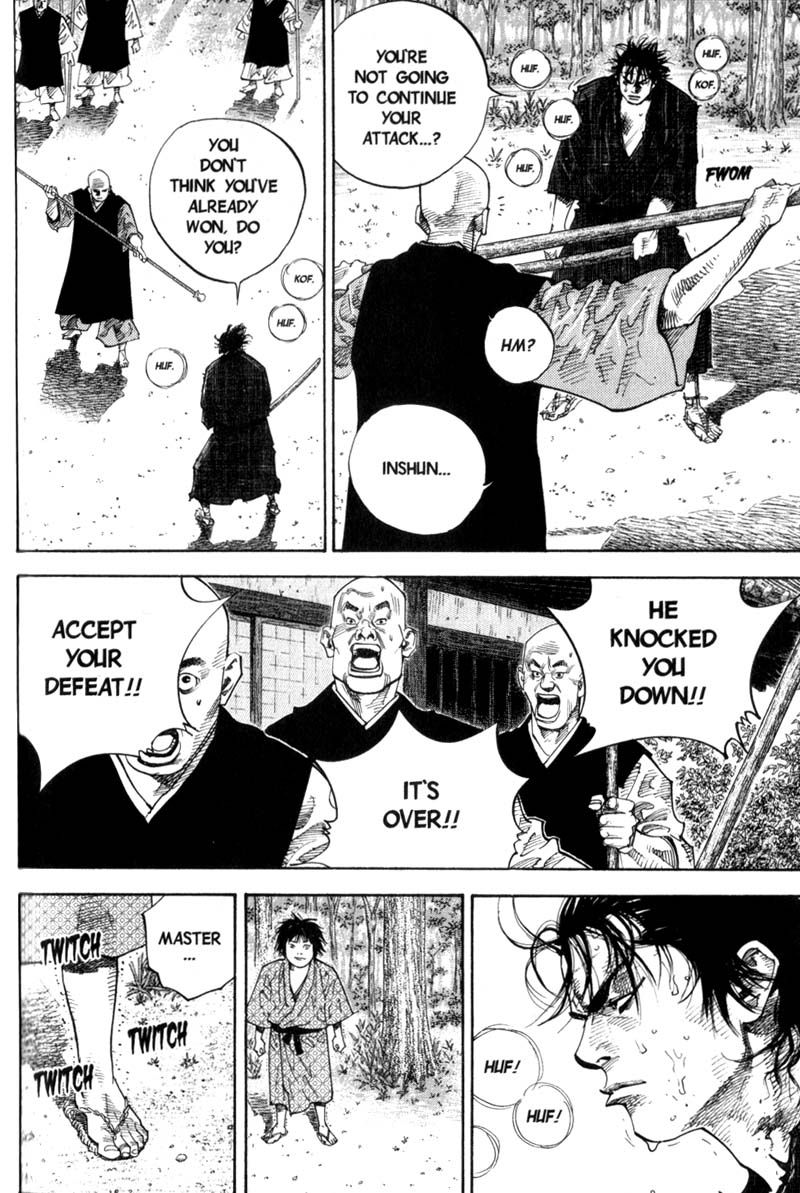 Vagabond chapter 46 page 7