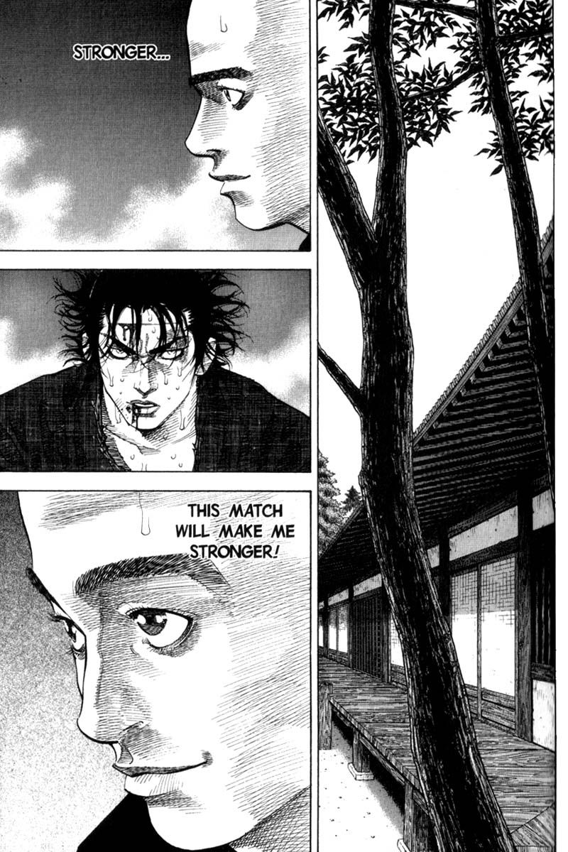 Vagabond chapter 47 page 1