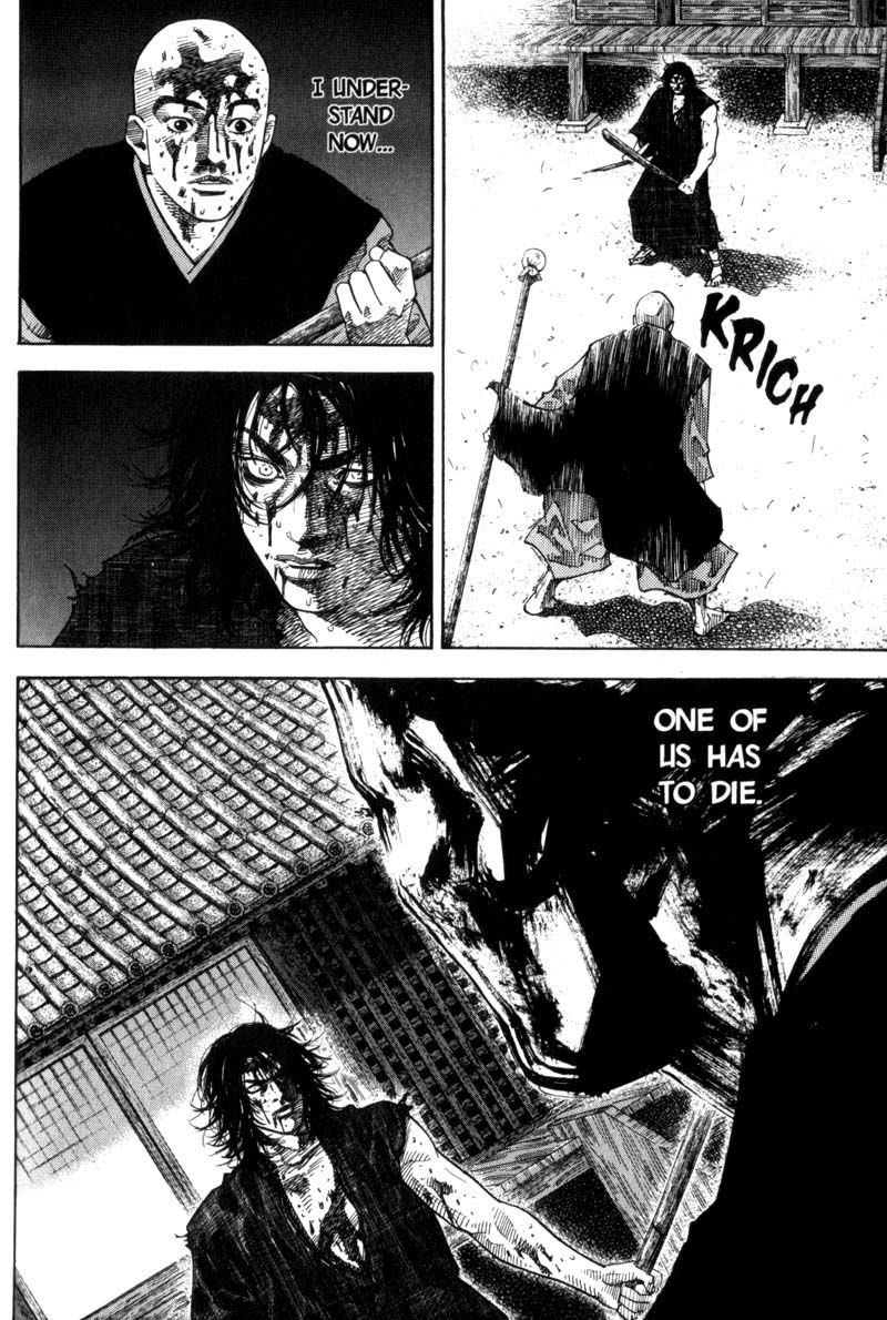 Vagabond chapter 49 page 10
