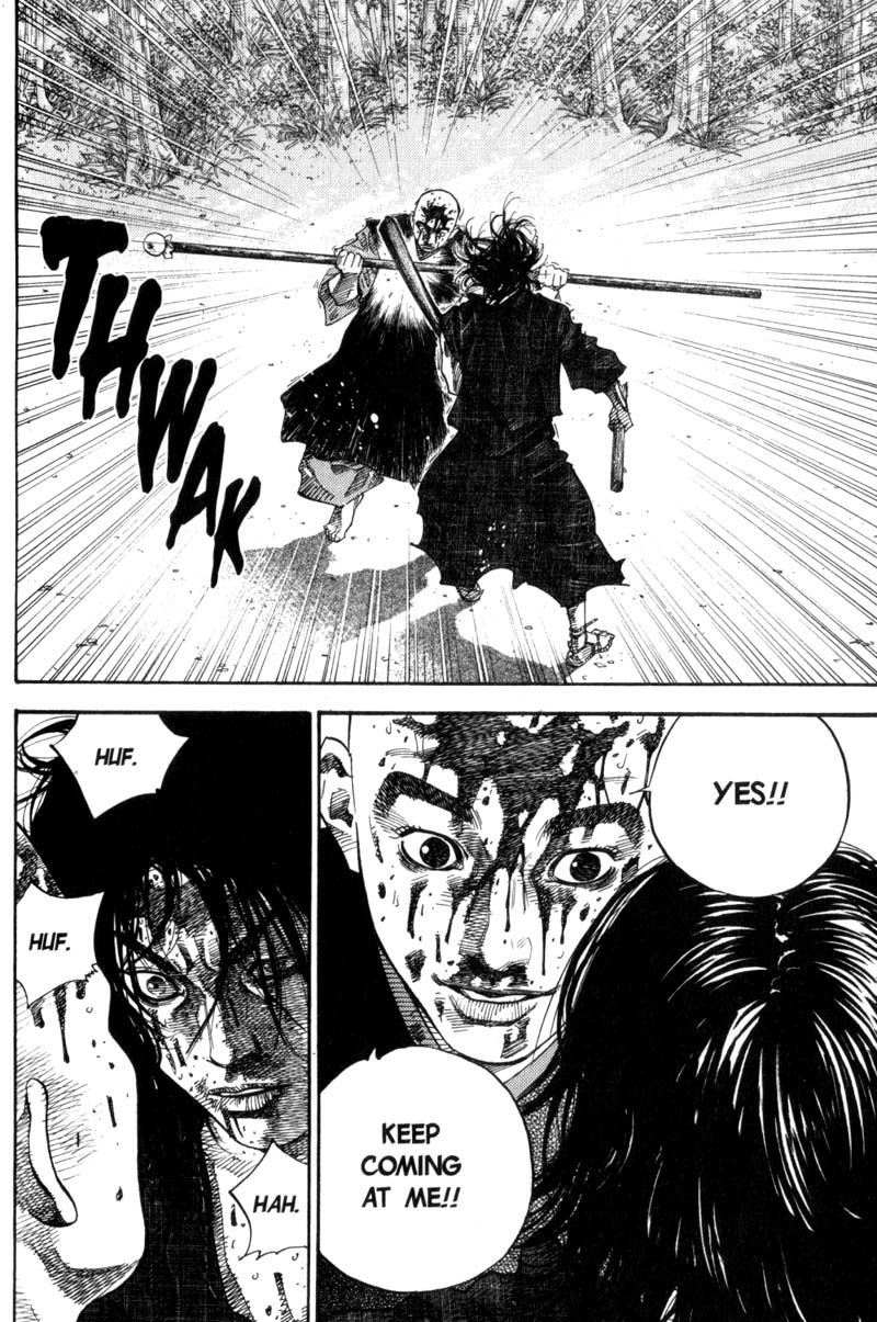 Vagabond chapter 49 page 6