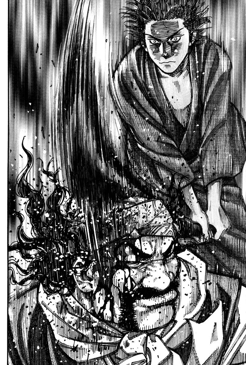 Vagabond chapter 5 page 11