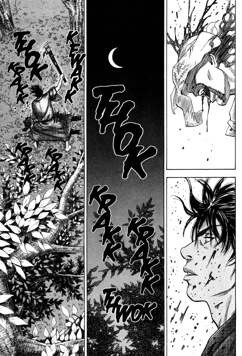 Vagabond chapter 5 page 12